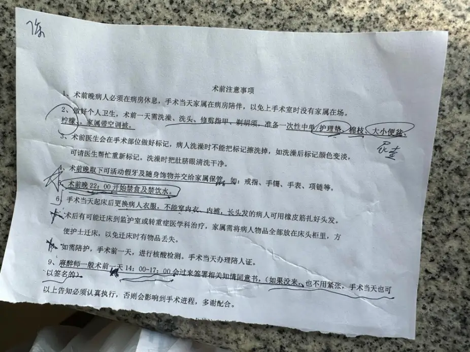 一年之计在于春